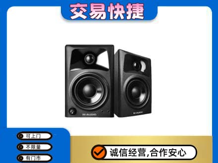 湘西州花垣回收音响