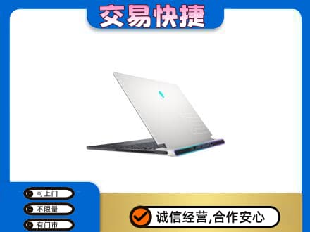 湘西州花垣回收电脑