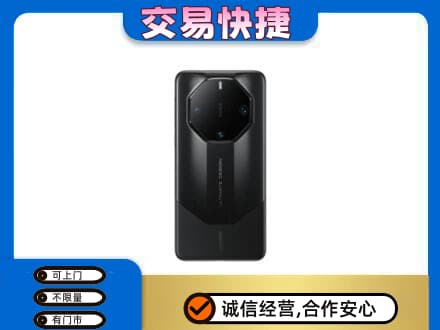 湘西州花垣家电回收手机.jpg
